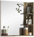 xonox.home Spiegel, grau, Holzwerkstoff, BxHxT: 79 x 73 x 14 cm