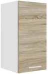 VCM H&auml;ngeschrank &raquo;Esilo&laquo;, BxHxL: 30 x 60 x 31 cm - beige