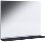 VCM Spiegel, BxH: 50 x 60 cm, rechteckig - grau