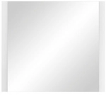 SCHILDMEYER Spiegelelement &raquo;Star&laquo;, BxHxT: 80 x 72 x 3 cm, silberfarben