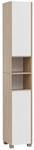 SCHILDMEYER Hochschrank &raquo;Juba&laquo;, BxH: 30,3 x 186,5 cm, kreidewei&szlig; - weiss
