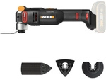 WORX Akku-Multifunktionswerkzeug, &raquo;PowerShare&laquo;, 20V, schwarz/orange, ohne Akku