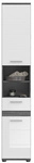 xonox.home Hochschrank &raquo;Blake&laquo;, BxHxT: 35 x 191 x 31 cm - braun