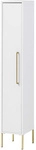 SCHILDMEYER Highboard &raquo;Sarah&laquo;, BxHxT: 25 x 154,7 x 30 cm - weiss