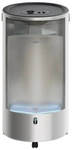 FIREFIX&reg; Heizger&auml;t, Gas-Heizofen CHIC 4200 ECO - silberfarben