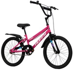 Kinderfahrrad &raquo;So Sweet&laquo;, Rosa, 20 Zoll - Gr&ouml;&szlig;e 20 Zoll