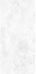 SCHULTE Duschr&uuml;ckwand &raquo;ExpressPlus DecoDesign&laquo;, BxH: 90 x 210 cm,