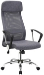 SalesFever Stuhl, H&ouml;he: 118 cm, grau