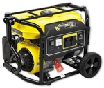 BAMATO Stromerzeuger, &raquo;BGE-2800&laquo;, LxBxH: 68,5x60x50 cm, 2800 W, gelb