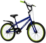 Kinderfahrrad &raquo;Pro Thunder&laquo;, Blau, 16 Zoll - rosa