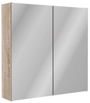 FACKELMANN Spiegelschrank &raquo;Compact Line&laquo;, BxHxT: 700 x 680 x 156 mm,...