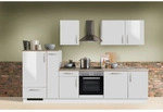 MENKE K&Uuml;CHEN K&uuml;chenblock &raquo;White Premium&laquo;, Gesamt BxHxT: 310 x 224 x 60 ,...
