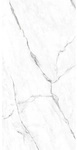 BREUER Duschr&uuml;ckwand &raquo;Q72&laquo;, 1500 x 2550, Hochglanz Marmor Wei&szlig; - weiss