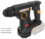 WORX Bohrhammer, &raquo;Worx PowerShare&laquo;, 2,0 J, schwarz-orange