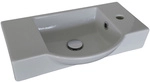 FACKELMANN Waschbecken &raquo;SBC G&auml;ste Bad&laquo;, BxHxT: 54,5x14,5x31,7 cm - weiss