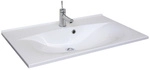 FACKELMANN Waschbecken &raquo;CAPRI&laquo;, BxHxT: 80,1x15,7x50 cm - weiss