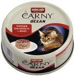 ANIMONDA Katzen Nassfutter »Carny Ocean«, 12 Dosen à 80 g ANIMONDA Katzen Nassfutter »Carny Ocean«, 12 Dosen à 80 g