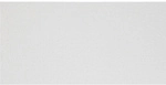 Vitalheizung Infrarotheizung &raquo;victory&laquo;, BxHxT: 61,2 x 3 x , wei&szlig;