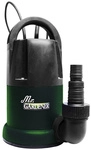 Mr. GARDENER Flachsaugpumpe &raquo;7000 S&laquo;, 400 W, F&ouml;rdermenge: 7000 l/h - grau