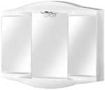 JOKEY Spiegelschrank &raquo;Chico GL&laquo;, 2-t&uuml;rig, BxH: 62 x 52,6 cm - weiss