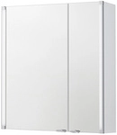 FACKELMANN Spiegelschrank &raquo;LED LINE&laquo;, BxHxT: 60,7 x 66,6 x 16,4 cm, 6000 - 6500 K,