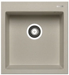 Pyramis Einbausp&uuml;le &raquo;Istros&laquo;, Granit, BxHxL: 46 x 50 cm - beige