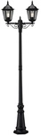 Konstsmide Standleuchte &raquo;BASIC&laquo;, 100 W