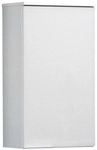 FACKELMANN H&auml;ngeschrank &raquo;KARA&laquo;, rechts, 1 T&uuml;r, BxHxT: 40,4 x 69,6 x 22,5 cm...