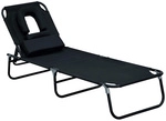 Outsunny Gartenliege, Stahl-Rundrohr, inkl. Auflagen, BxHxT: 190 x 28 x 56 cm -