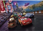 KOMAR Papiertapete &raquo;Cars Race&laquo;, Breite 254 cm - bunt