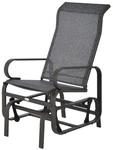 Outsunny Schaukelstuhl, BxH: 75 x 105 cm, Metall - grau