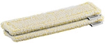K&Auml;RCHER Mikrofaser-Wischbezug f&uuml;r Fensterreiniger WV 5 Premium, 2 St&uuml;ck - weiss