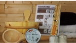 KARIBU Sauna-Wellness-Set &raquo;Classic&laquo;, 6-tlg. - beige