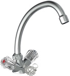 SCH&Uuml;TTE Waschtischarmatur &raquo;Brillant&laquo;, Messing, gl&auml;nzend, &frac12;" - silberfarben