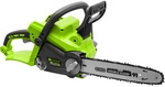ZIPPER Akku-Kettens&auml;ge &raquo;ZI-KTS40V&laquo;, Schwertl&auml;nge: 31 cm, 40 V - gruen