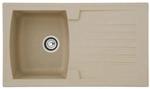 RESPEKTA Sp&uuml;le, BxHxL: 86 x 20 x 50 cm, Mineralite - beige