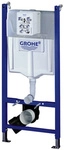 GROHE Vorwandelement &raquo;Solido&laquo;, BxH: 50 x 113,5 cm, wei&szlig;/blau