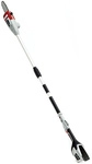AL-KO Hochentasteraufsatz &raquo;EnergyFlex&laquo;, grau/rot/schwarz, Arbeitsbreite: 20 cm, 3,2