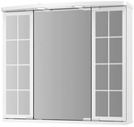 JOKEY Spiegelschrank, 3-t&uuml;rig, LED, BxH: 67,5 x 60 cm - weiss