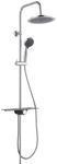 SCH&Uuml;TTE &Uuml;berkopfbrause &raquo;Aquastar&laquo;, anthrazit, H&ouml;he: 1120 mm - grau