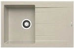 Pyramis Einbausp&uuml;le &raquo;Alazia&laquo;, Granit, BxHxL: 79 x 84 x 50 cm - beige
