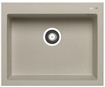 Pyramis Einbausp&uuml;le &raquo;Istros&laquo;, Granit, BxHxL: 61 x 50 cm - beige
