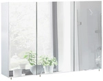 SCHILDMEYER Spiegelschrank &raquo;Basic&laquo; - weiss