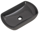 FACKELMANN Waschbecken &raquo;New York&laquo;, BxHxT: 50x11,8x31 cm - grau