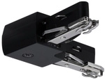 PAULMANN l-Verbinder &raquo;URail&laquo;, BxHxL: 6,2 x 1,8 x 6,2cm, schwarz