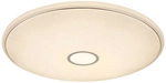 GLOBO LIGHTING Deckenleuchte &raquo;CONNOR&laquo;, dimmbar, inkl. Leuchtmittel in