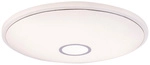GLOBO LIGHTING Deckenleuchte &raquo;CONNOR&laquo;, dimmbar, inkl. Leuchtmittel - weiss