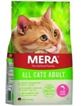 BOSCH PETFOOD Hundetrockenfutter »Soft Maxi«, 12,5 kg, Büffel/Süßkartoffel BOSCH PETFOOD Hundetrockenfutter »Soft Maxi«, 12,5 kg, Büffel/Süßkartoffel
