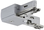 PAULMANN Verbinder &raquo;URail&laquo;, BxHxL: 6,2 x 1,8 x 6,2cm, chromfarben - silberfarben