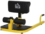 HOMCOM Beintrainer, gelb/schwarz, BxHxL: 97 x 56,5 x 50 cm